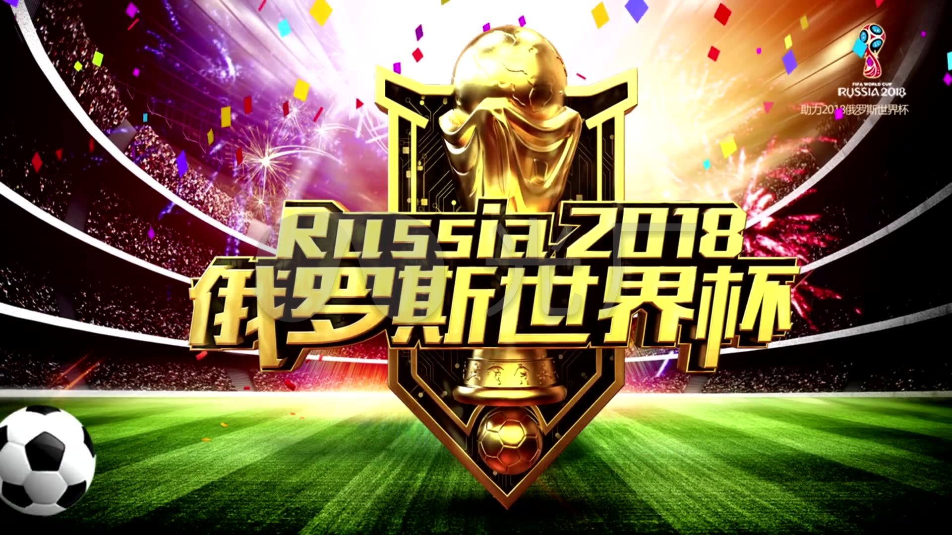 感低迷命中