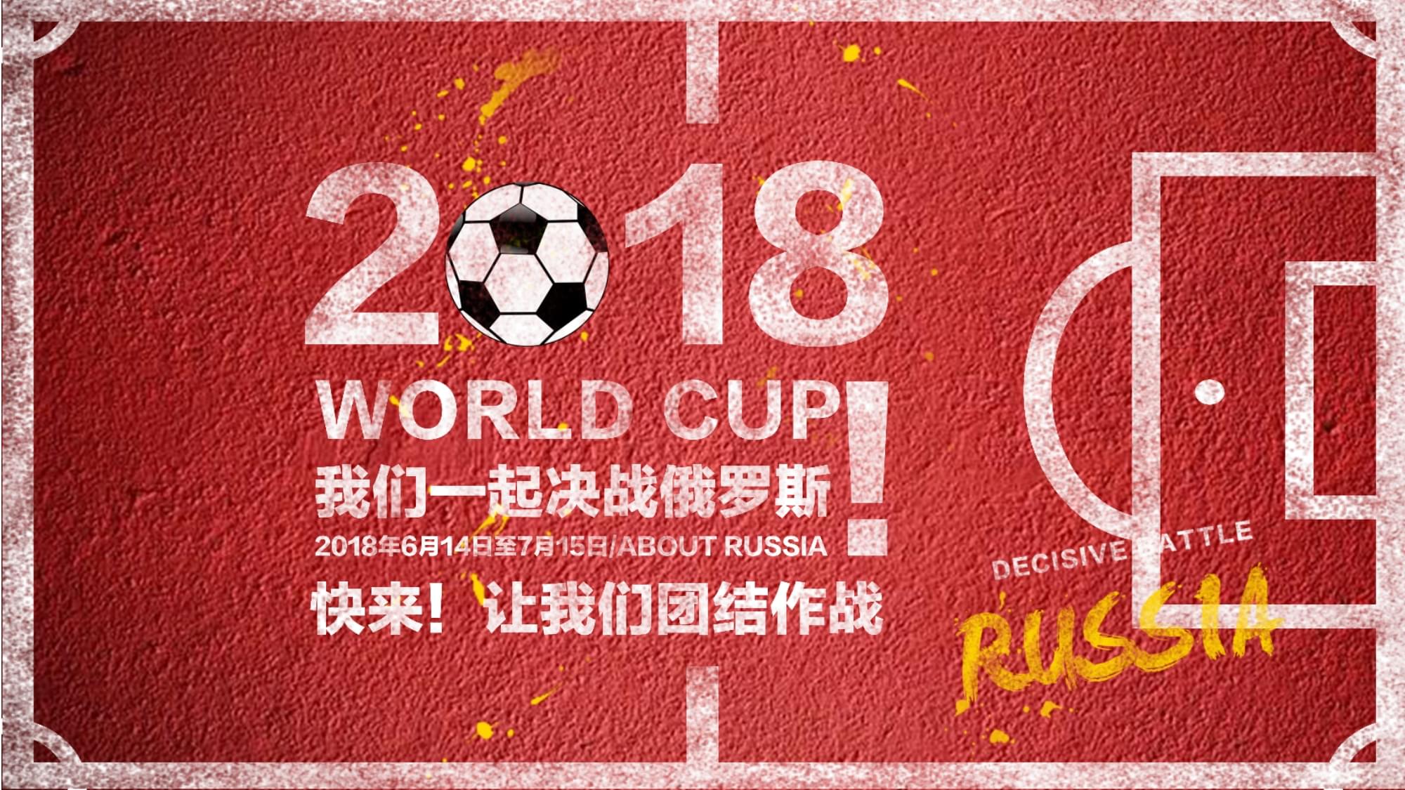 力他通过