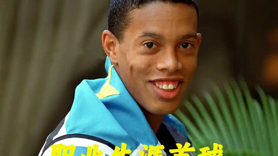 下最大的隐