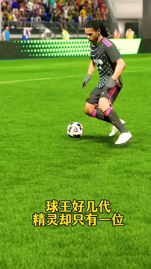 训练放在和